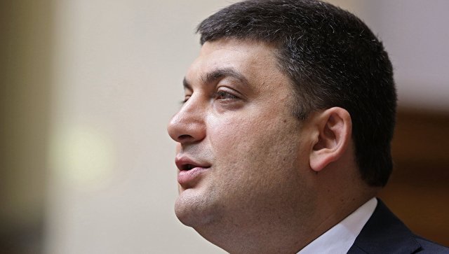 Гройсман подсчитал убытки от блокады Донбасса