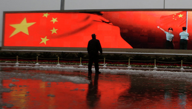 Скромные 6,5%: власти Китая ожидают самый низкий рост ВВП за 27 лет