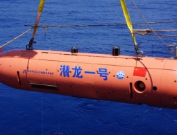 Китайский подводный планер поставил новый мировой рекорд по глубине погружения