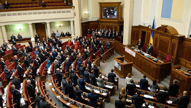 Украинская оппозиция требует отставки правительства и Верховной рады