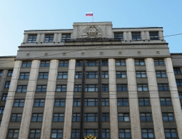 СМИ сообщили, что руководство Госдумы реформирует три управления