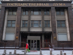 ГД приняла в I чтении поправки, запрещающие называть детей нелепыми именами