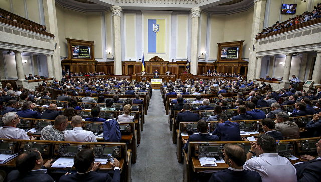 В Раде заявили, что организаторы блокады помогают 