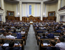 В Раде заявили, что организаторы блокады помогают "ампутации" Донбасса