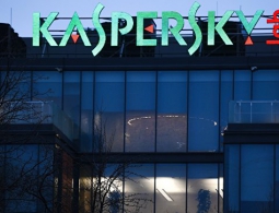 "Лаборатория Касперского" проверит данные об уязвимостях в антивирусах