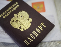 СМИ: россияне возвращаются на Родину, разочаровавшись в Европе