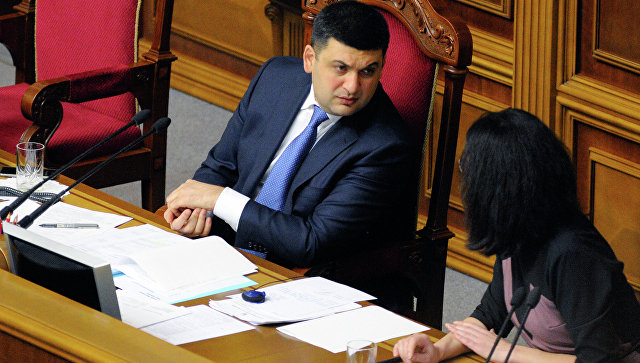Власти Украины готовят стране отложенный шок