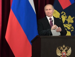 Путин уволил десять генералов из силовых ведомств