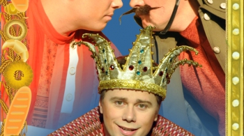 ДВА МАСТЕРА