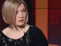 СМИ: зампредседателя Рады попала в неловкую ситуацию, перепутав Россию с ЕС