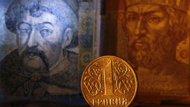 Зампред Нацбанка Украины предрек стране дефолт и крах гривны