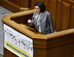 Вице-спикер Рады заявила, что парламент "отдаляется от реальности"