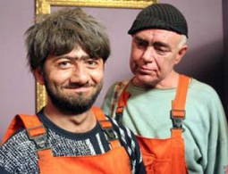 Брянск  не резиновый