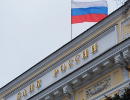 ЦБ отозвал лицензии у двух московских банков