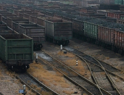 ДНР начала поставлять уголь в Россию