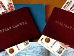 Доцента посадят за взятку
