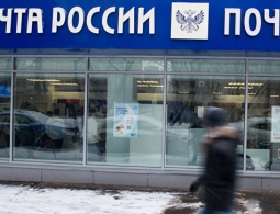 Ъ узнал, что СК возбудил дело о зарплате главы "Почты России"