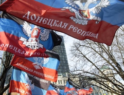В ДНР больше не хотят торговать с Украиной