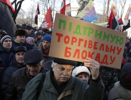 В ЕС ждут от Киева объяснений из-за транспортной блокады Донбасса