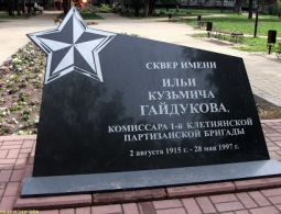 Советский район стал чище