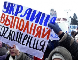 Россия может отменить признание документов ДНР и ЛНР