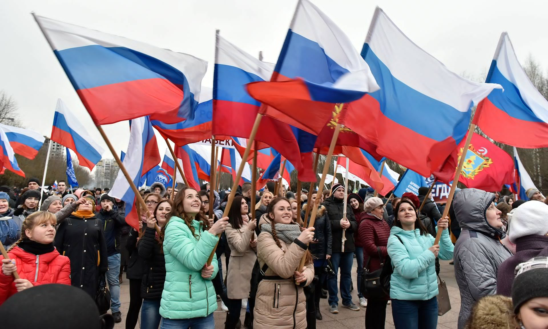 В Брянске наступила Крымская весна