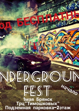 UNDERGROUND-FEST