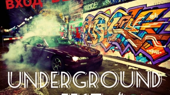 UNDERGROUND-FEST
