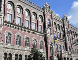Нацбанк Украины: банки с российским капиталом ведут переговоры о продаже