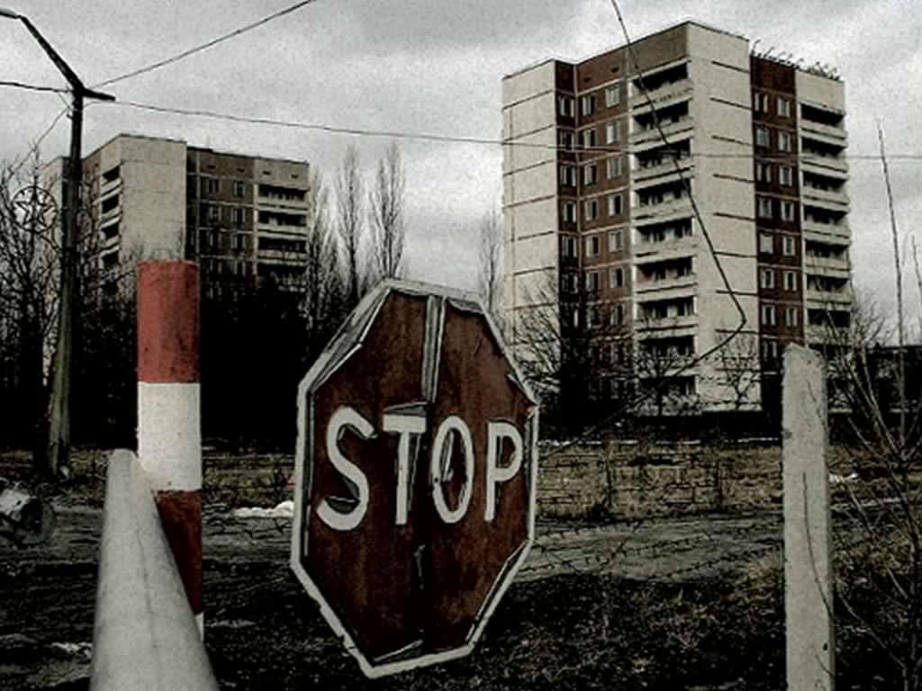 На заседании Чернобыльского комитета подвели итоги  