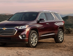 Chevrolet показал новый кроссовер для России