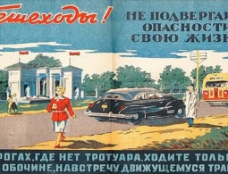 Скончалась женщина, сбитая маршруткой в Брянске