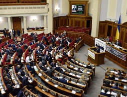 Украина попросила США сделать ее основным союзником вне НАТО
