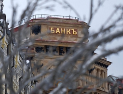 Forbes назвал самые надежные банки в России