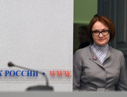Курс на снижение: у ЦБ не осталось причин удерживать ставку