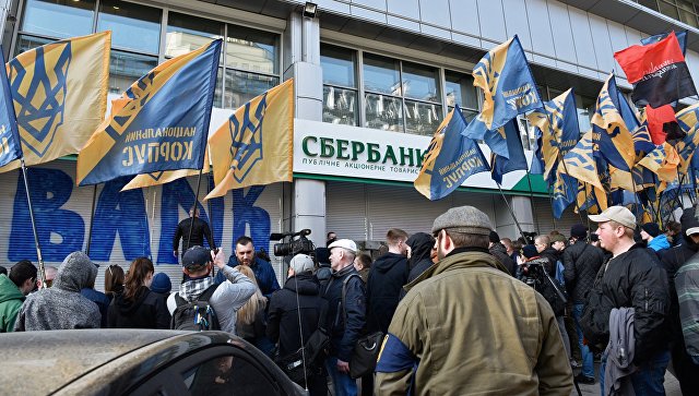 СМИ: на Украине срываются сделки по продаже 