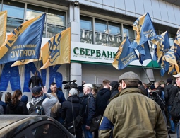 СМИ: на Украине срываются сделки по продаже "дочек" российских госбанков