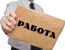 Мамочкам Новозыбкова дадут профессии