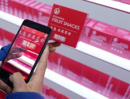 В Китае открыли управляемый ИИ продуктовый магазин