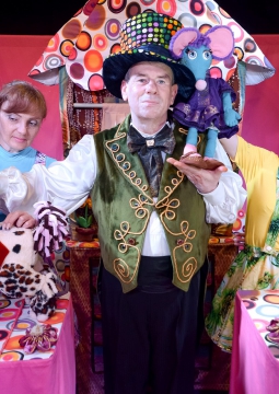 Театр Волшебгика Ого-го-ха