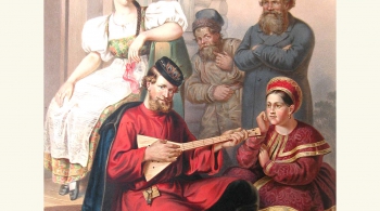 НАРОДНЫЕ КОСТЮМЫ РОССИЙСКОЙ ИМПЕРИИ