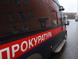 Прокуратуру просят выяснить, как дети на Урале попали на сеанс экзорцизма