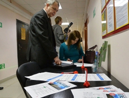 Срок выдачи "дальневосточного гектара" планируют сократить до 27 дней