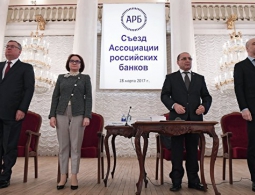 В России начался новый экономический цикл, заявила Набиуллина