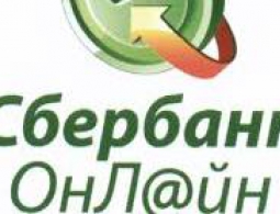 Брянец украл 8 тысяч со счёта друга