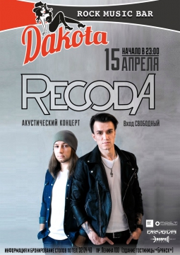 RECODA