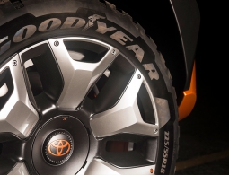 Toyota анонсировала премьеру нового кроссовера