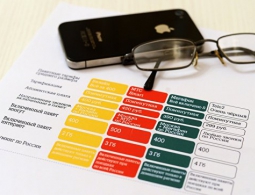 ФАС проведет расследование в отношении операторов мобильной связи