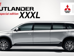 Компания Mitsubishi показала первоапрельский Outlander для вечеринок