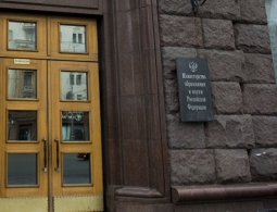 Минобрнауки определило лидеров среди опорных вузов